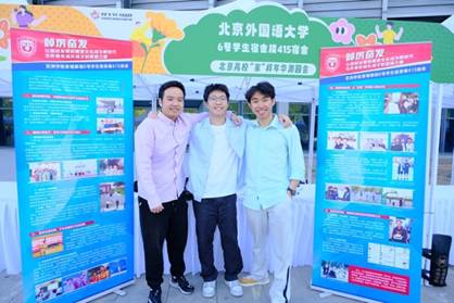 图形用户界面, 网站 AI 生成的内容可能不正确。